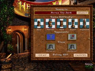 Heroes of Might and Magic II - выбор сложности игры