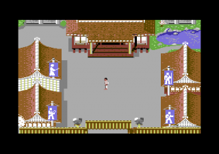 Commodore 64 - Budokan The Martial Spirit