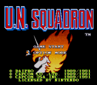 Super Nintendo - U.N. Squadron