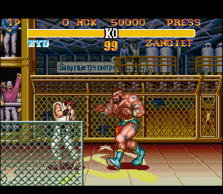 Super Nintendo Street Fighter II Turbo