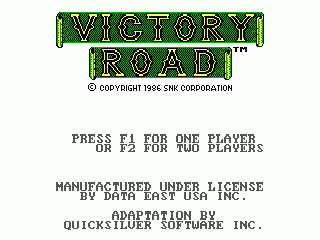 DOS Ikari Warriors II: Victory Road