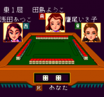 Kyuukyoku Mahjong Idol Graphic II