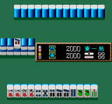 Mahjong Gokuu - Kaiser's Quest