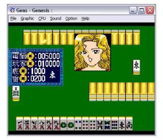 Sega Genesis 16 Tiles Mahjong