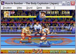 Capcom CPS1 Muscle Bomber
